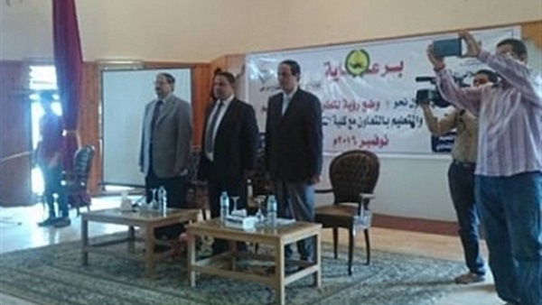 صدى العرب