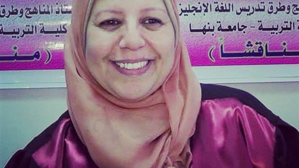 الدكتورة إيمان عبد
