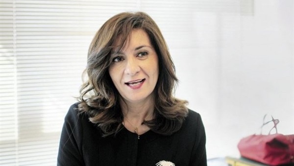 نبيلة مكرم وزيرة