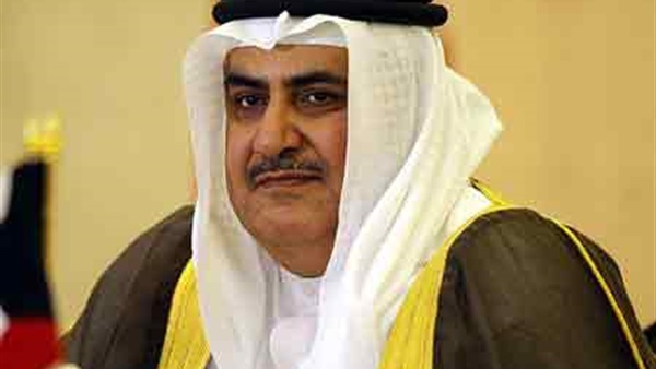 وزير الخارجية البحريني