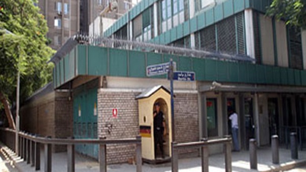 صدى العرب