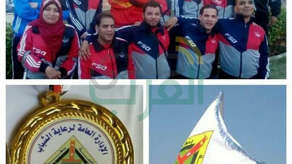 صدى العرب