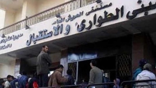صدى العرب