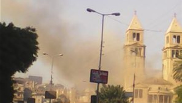 صدى العرب