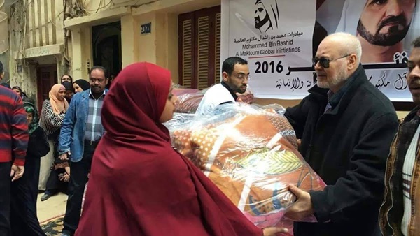 صدى العرب