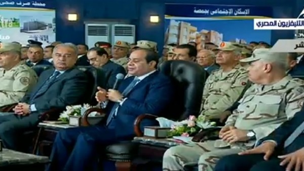 صدى العرب
