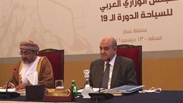صدى العرب