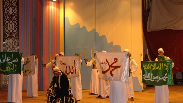 صدى العرب