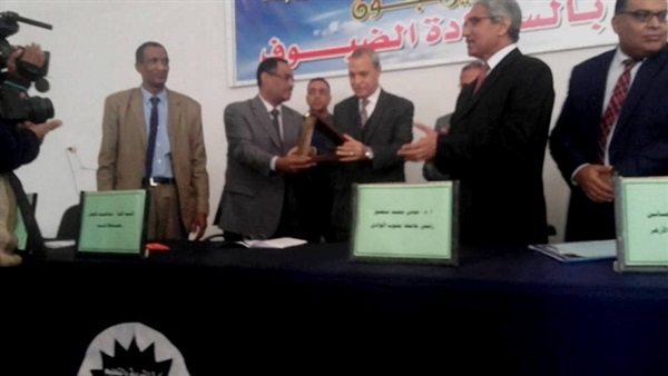 صدى العرب