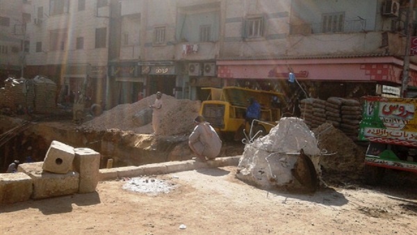 صدى العرب