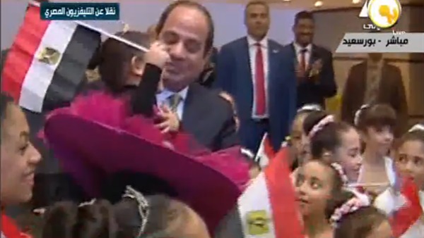 صدى العرب