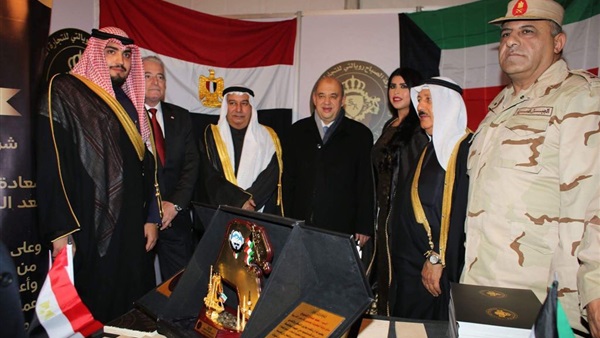 صدى العرب