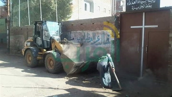 صدى العرب