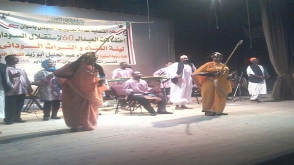 صدى العرب