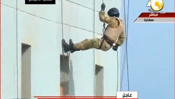 صدى العرب
