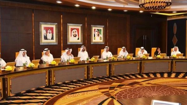 صدى العرب