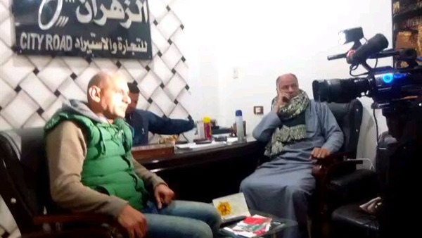صدى العرب