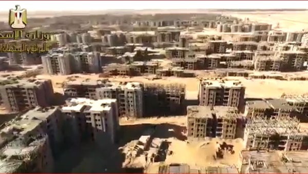 صدى العرب