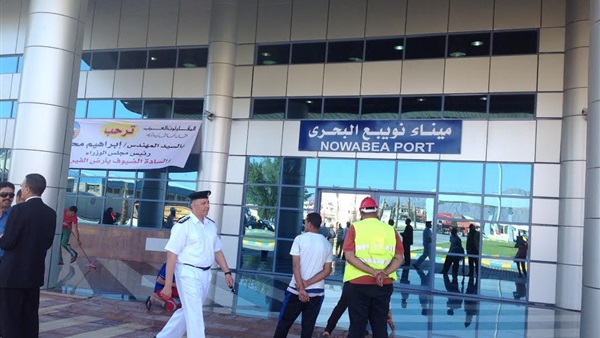 صدى العرب