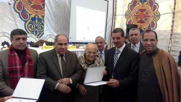صدى العرب