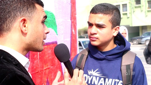 صدى العرب