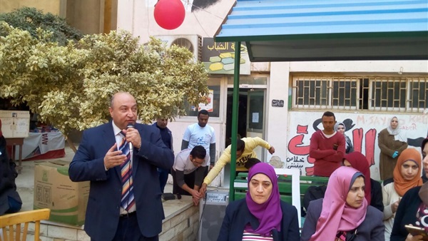 صدى العرب