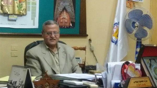 صدى العرب