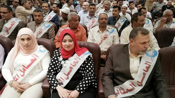 صدى العرب