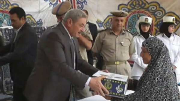 صدى العرب