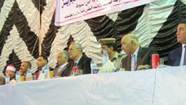 صدى العرب