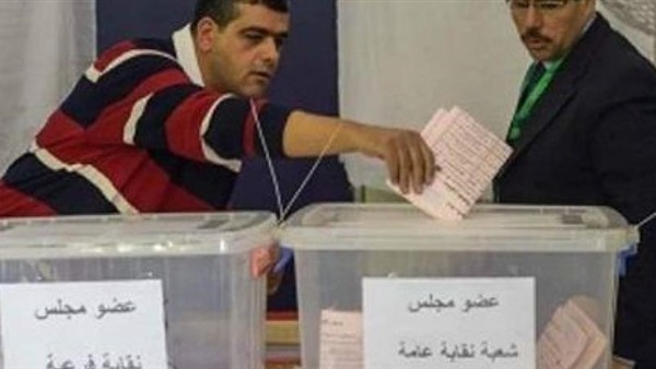صدى العرب