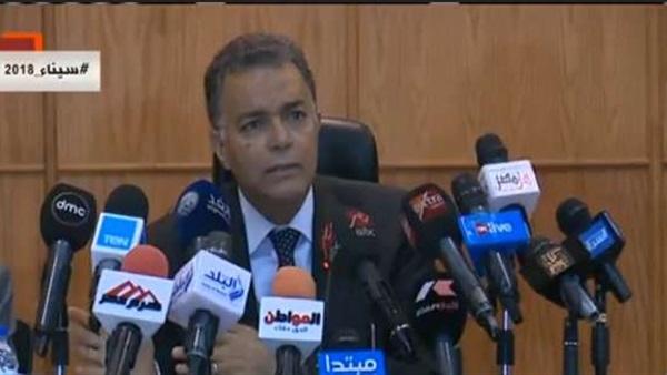 صدى العرب