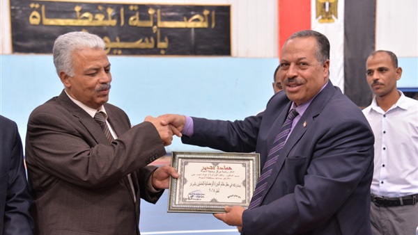 صدى العرب