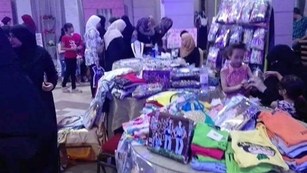 صدى العرب