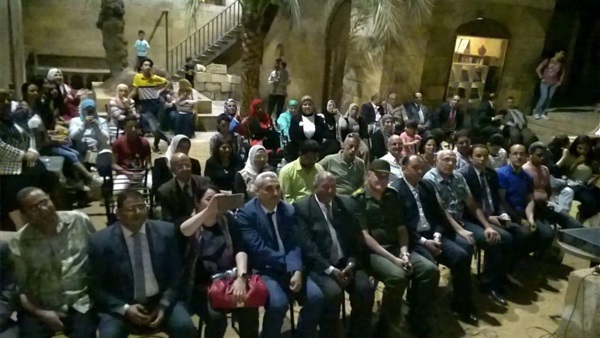 صدى العرب