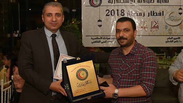 صدى العرب