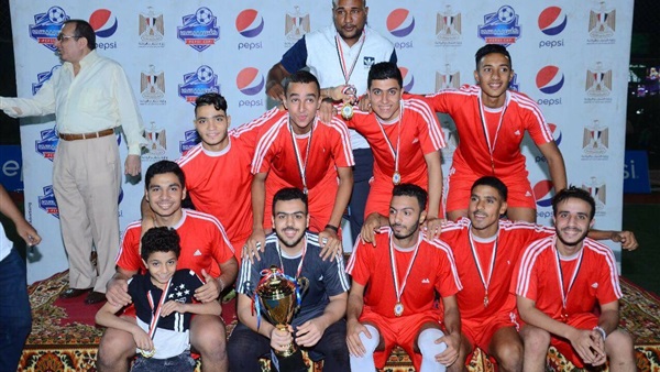 صدى العرب