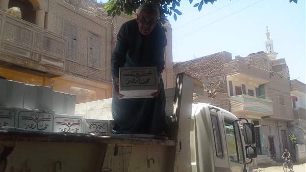 صدى العرب