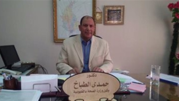 صدى العرب