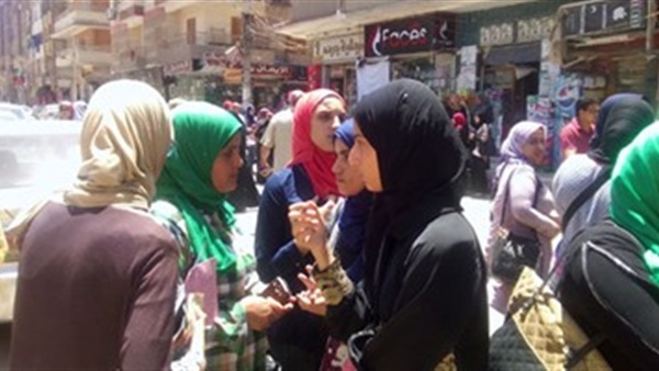 صدى العرب