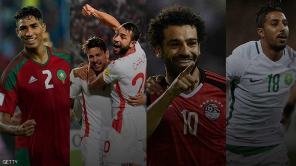 صدى العرب