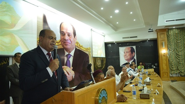 صدى العرب