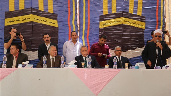 صدى العرب