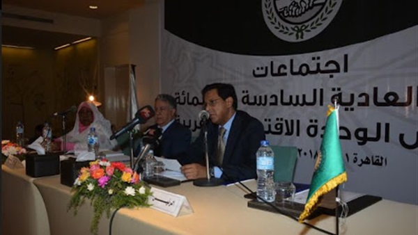 صدى العرب
