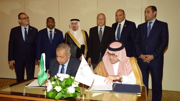 صدى العرب