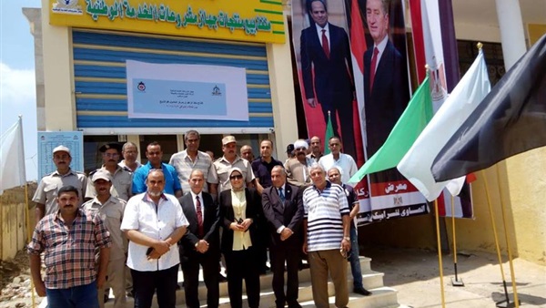 صدى العرب