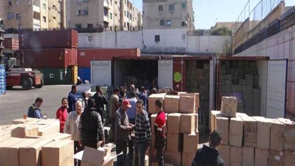 صورة ارشيفية