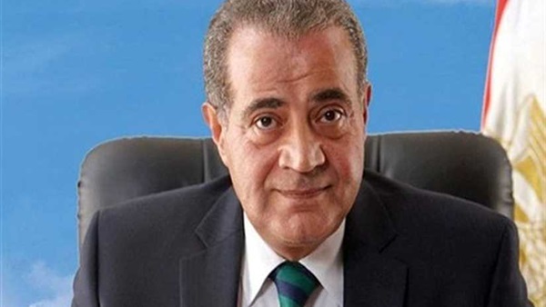 وزير التموين