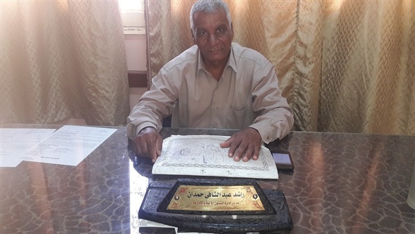راشد عبد الشافي 