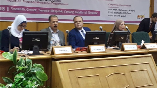 مؤتمر قسم الأمراض